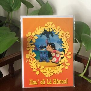 Disney 2007 Lilo & Stitch Hawaiian Birthday Greeting Card